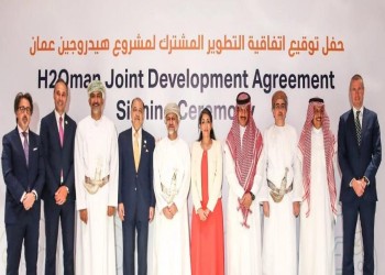 اتفاق سعودي عماني أمريكي على إنشاء محطة لإنتاج الأمونيا