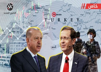 صعوبات تواجه بناء خط أنابيب غاز يربط تركيا بإسرائيل