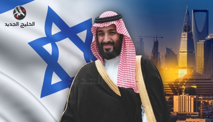 العلاقات الاقتصادية تتنامى.. رجال أعمال إسرائيليون يزورون السعودية بتأشيرات خاصة