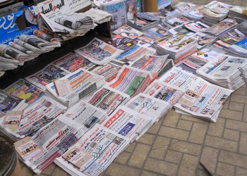 ذراع المخابرات المصرية تستحوذ على أصول 3 من أكبر المؤسسات الصحفية
