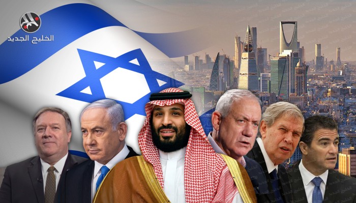 صحيفة عبرية تكشف أسماء مسؤوليين إسرائيليين زاروا السعودية سرا.. من هم؟
