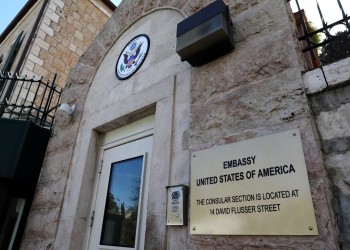 تل أبيب: دولة خامسة تعتزم نقل سفارتها إلى القدس