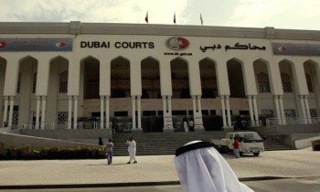 العفو الدولية تدعو الإمارات لإطلاق سراح معتقلين إصلاحيين أنهوا محكوميتهم