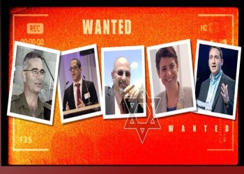 إيران تنشر أسماء 5 خبراء إسرائيليين متورطين بالاغتيالات