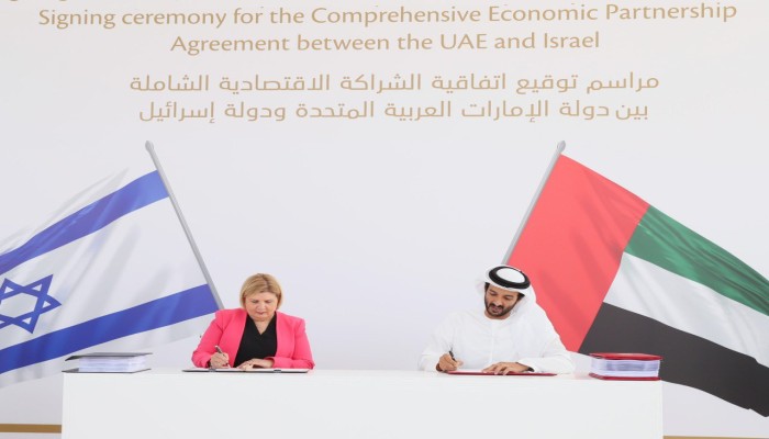 الإمارات وإسرائيل توقعان اتفاقية للتجارة الحرة