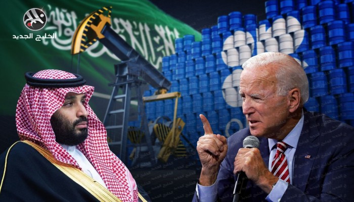 السعودية تفتح الطريق لتعويض أوبك النفط الروسي تمهيدا لزيارة بايدن المملكة