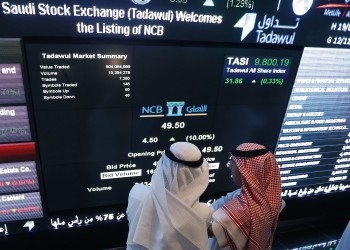 مؤشر البورصة السعودية يغلق منخفضا 1.3% مع هبوط أسعار النفط