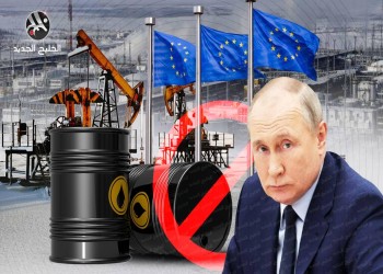 ماذا بعد موافقة الاتحاد الأوروبي على حظر النفط الروسي؟