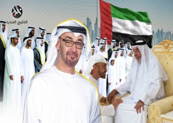 رئاسة بن زايد تفتح حقبة جديدة في تاريخ الإمارات.. ماذا بعد؟