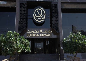 قطاع البنوك يقود بورصة الكويت للهبوط في بداية الأسبوع
