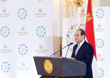 مصر تحدد موعد انطلاق "الحوار الوطني"