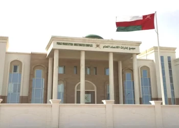 حكم بسجن عمانييَن بتهمة الإساءة إلى الأديان والذات الإلهية