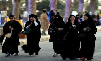 السعودية تلغي إلزامية تغطية الشعر في بطاقة الهوية لبعض الفئات