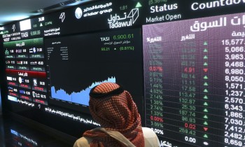 صعود أسهم الاتصالات السعودية بعد اقتراح زيادة رأس المال 8 مليارات دولار