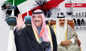الديوان الأميري بالكويت: ولي العهد تعرض لوعكة صحية وهو بعافية الآن