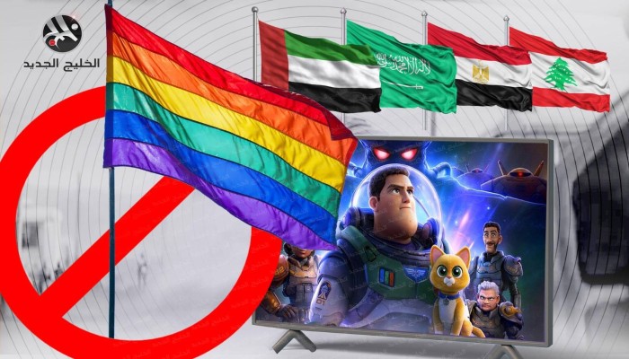 بينها السعودية والإمارات.. 14 دولة تحظر عرض فيلم كرتوني يروج للمثليين