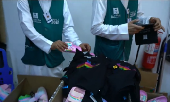 التجارة السعودية تضبط ألعابا وملابس للأطفال تروج للشذوذ الجنسي (فيديو)