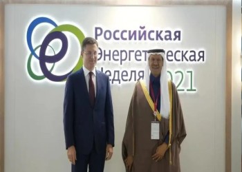 رويترز: وزير الطاقة السعودي يلتقي نائب رئيس وزراء روسيا