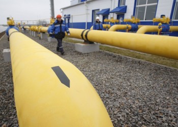 شركة الغاز الفرنسية تعلن توقف الإمدادات من روسيا
