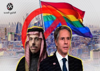 بلينكن: نثير قضايا المثليين في اجتماعاتنا مع السعوديين