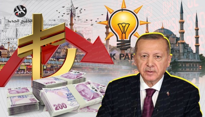 الليرة التركية تواصل التراجع تحت ضغط رفع الفائدة