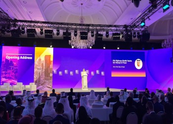 أمير قطر يفتتح المنتدى الاقتصادي ويتوقع نمو اقتصاد بلاده بنحو 5% في 2022