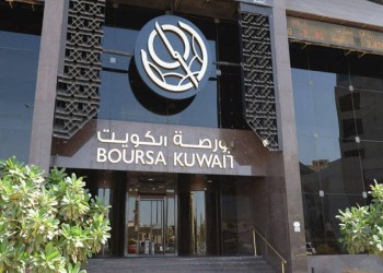 بورصة الكويت تعلق قرار إيقاف تداول أسهم البنك الأهلي