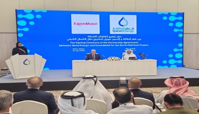 قطر للطاقة توقع شراكة استراتيجية مع إكسون موبيل لتوسعة حقل الشمال