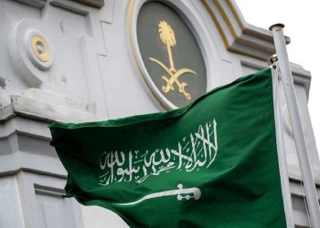 وفاة سعوديتين في سيدني الأسترالية.. والقنصلية تصدر بيانا