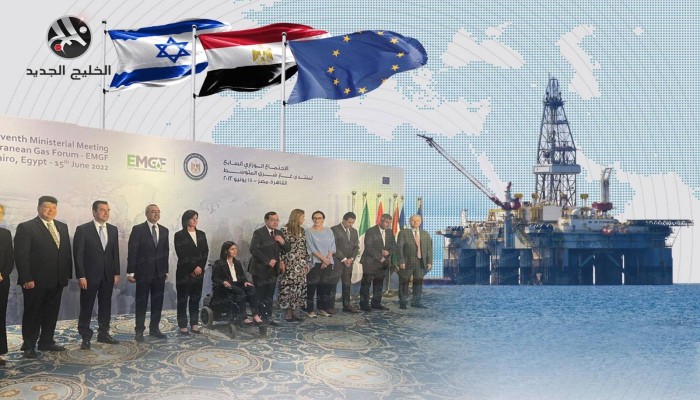 معايير مزدوجة.. هذا ما تكشفه صفقة الغاز بين إسرائيل ومصر وأوروبا