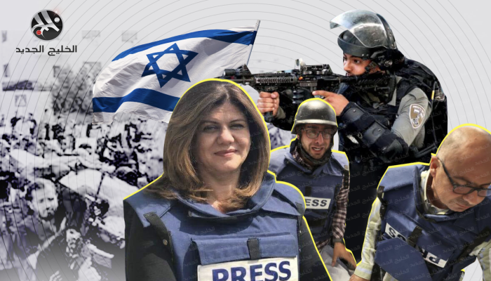 إسرائيل ترد على التقرير الأممي واتهامها بمقتل شيرين أبو عاقلة