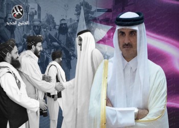 قطر في مؤشر السلام العالمي