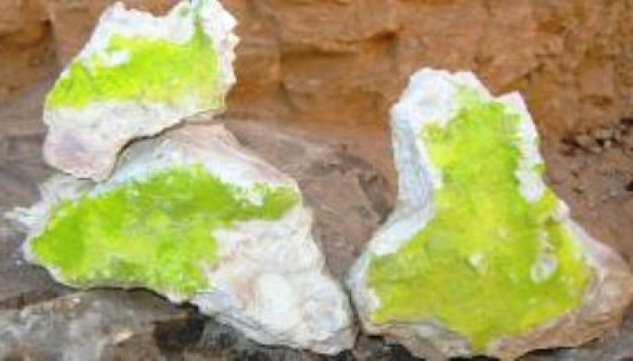 تحاليل تثبت جودة أكسيد ثلاثي اليورانيوم المكتشف شمال موريتانيا