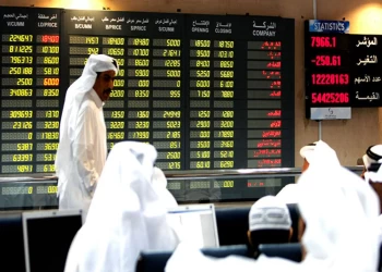 البورصة السعودية تعتزم إطلاق العقود المستقبلية للأسهم المفردة