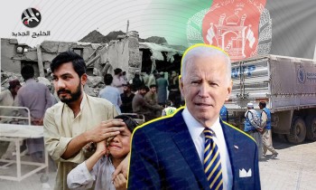 زلزال أفغانستان.. اختبار جديد للسياسة الأمريكية تجاه طالبان