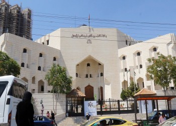 القضاء الأردني يؤيد حل مجلس نقابة المعلمين