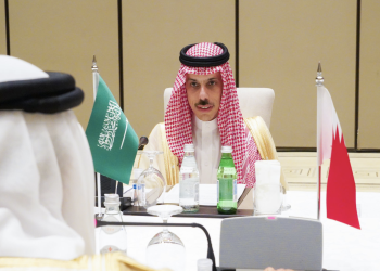انطلاق الاجتماع التنسيقي الثاني بين السعودية والبحرين