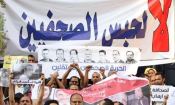 مراسلون بلا حدود: الإعلام المؤيد للسيسي يشن حملة على الصحافة بمصر