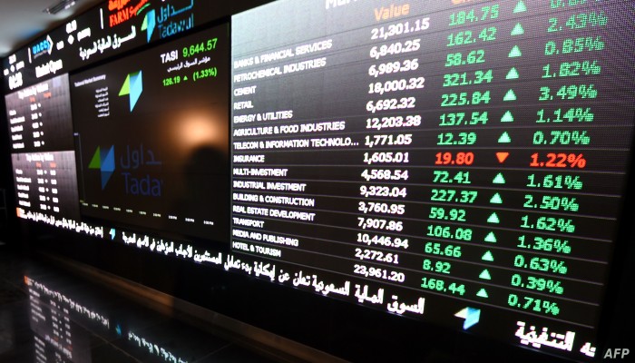 مؤشر السوق السعودية يغلق تداولاته على انخفاض بأكثر من 200 نقطة