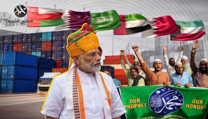 فورين أفيرز: علاقات دول الخليج مع الهند تحت مقصلة الإسلاموفوبيا