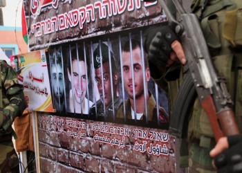 الجيش الإسرائيلي يضع شرطا لإبرام صفقة أسرى مع حماس