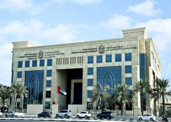 تعطل موقع وزارة التنمية الإماراتية عقب قرار زيادة الدعم