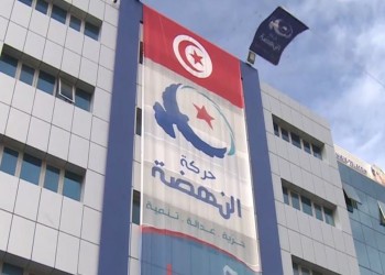 النهضة التونسية تستنكر الزج باسم الغنوشي في قضية جمعية "نماء"