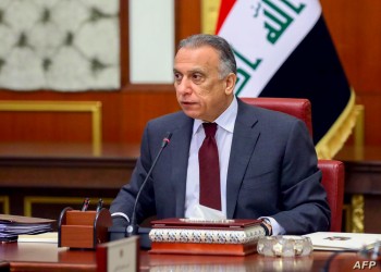 الكاظمي: العراق ليس ضمن أي محور أو تحالف في المنطقة