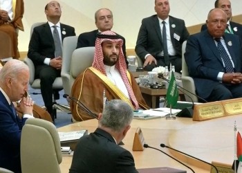 انطلاق القمة العربية الأمريكية في جدة بمشاركة بايدن وزعماء ومسؤولي 9 دول عربية