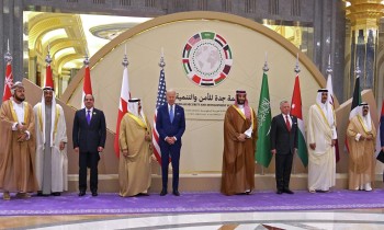 البيان الختامي لقمة جدة.. إدانة للإرهاب ودعم لمنع انتشار الأسلحة النووية