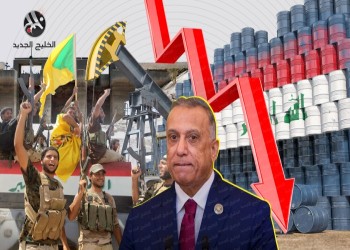 العراق.. بين النفط والغاز والفساد