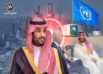 نيويورك تايمز: هكذا يمكن إصلاح العلاقات السعودية الأمريكية دون التضحية بحقوق الإنسان