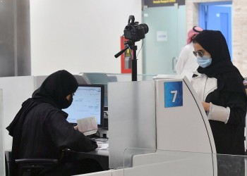 مشاركة السعوديات في سوق العمل تتجاوز 30%