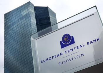 للمرة الأولى منذ 2011.. المركزي الأوروبي يرفع الفائدة بنصف نقطة أساسية